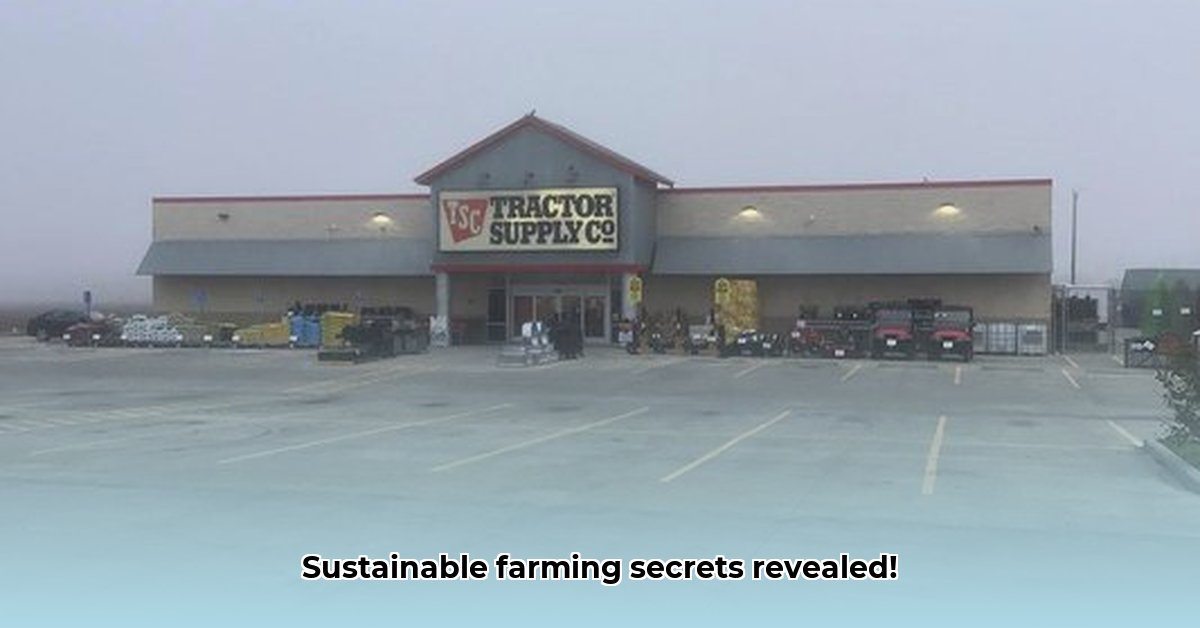 tractor-supply-cc-tx